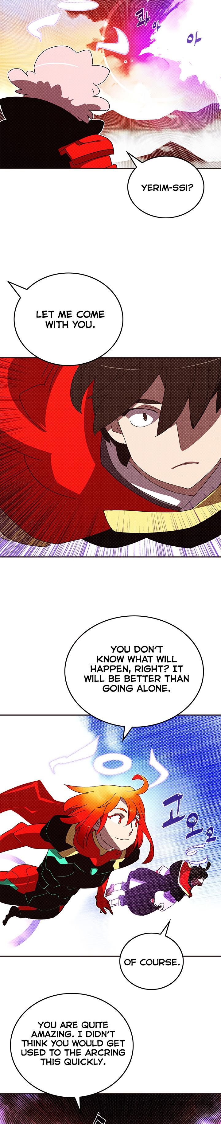 Page 11 of Chapter 105