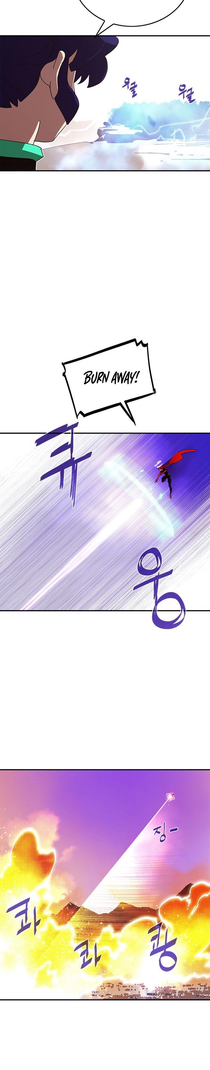 Page 12 of Chapter 106
