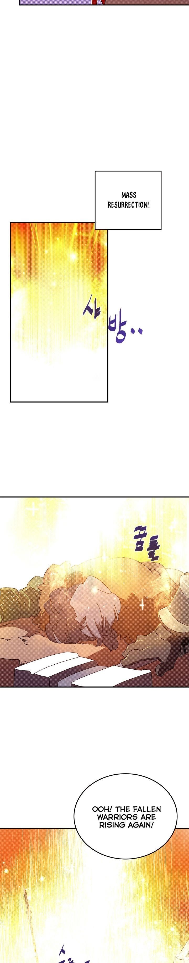 Page 14 of Chapter 106