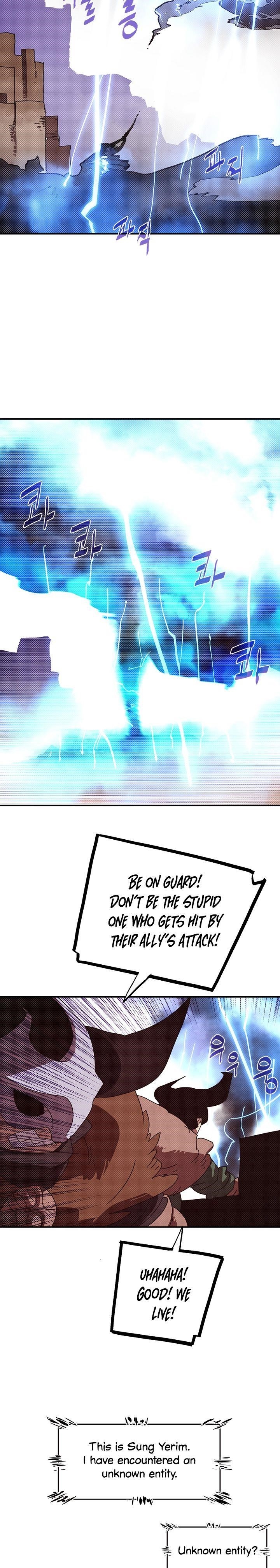 Page 17 of Chapter 106