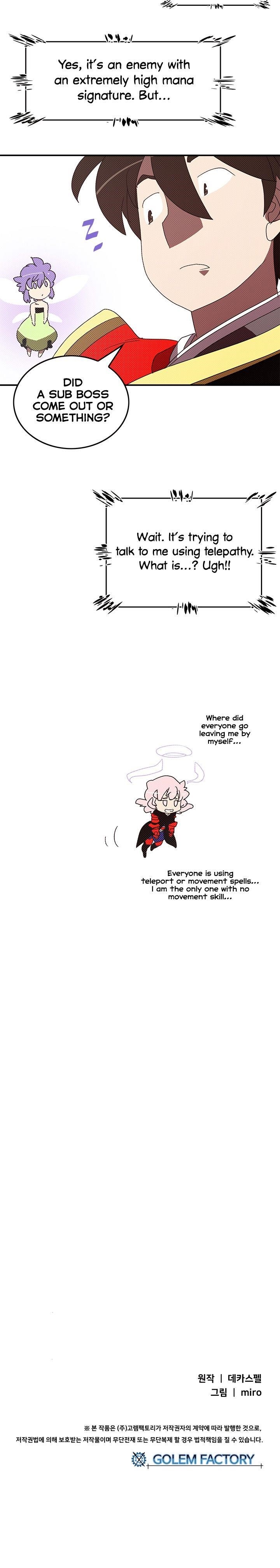 Page 18 of Chapter 106