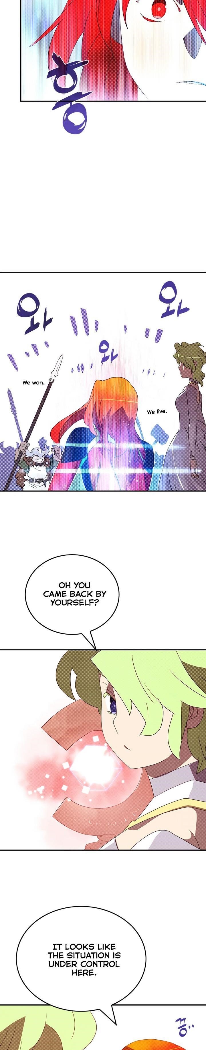 Page 8 of Chapter 107