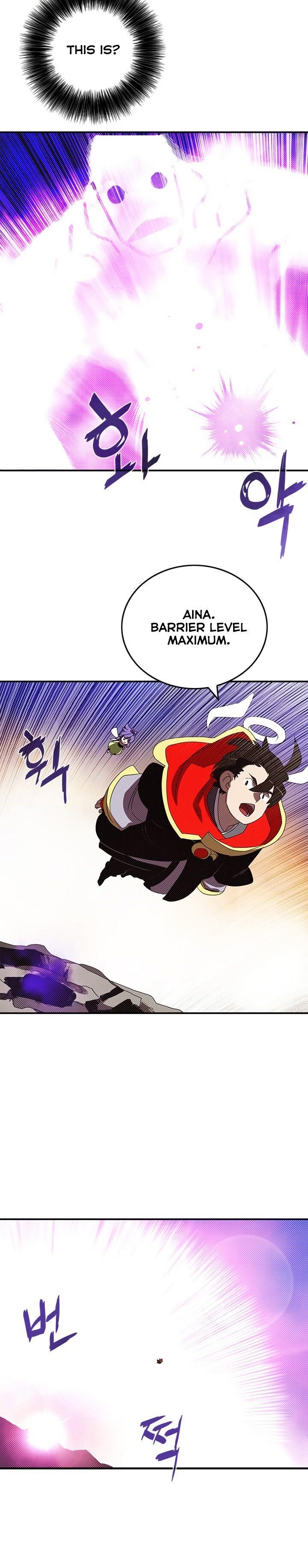 Page 15 of Chapter 107