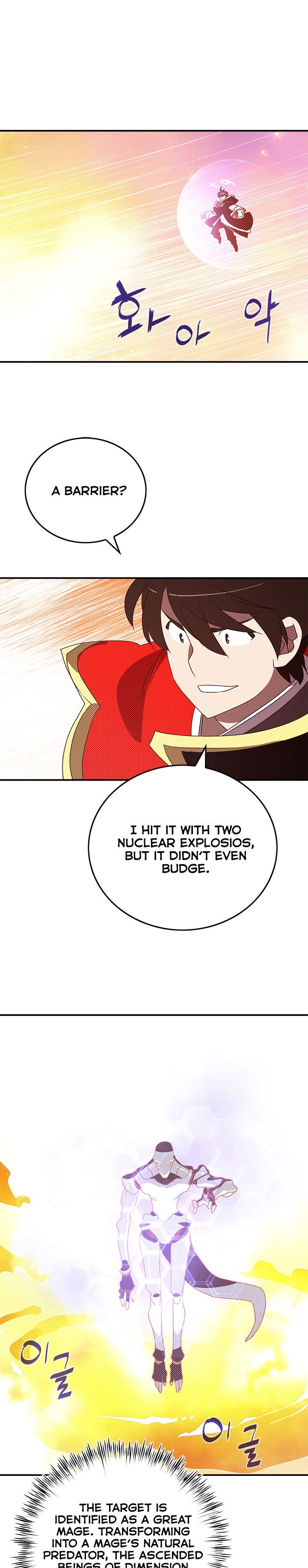 Page 1 of Chapter 108