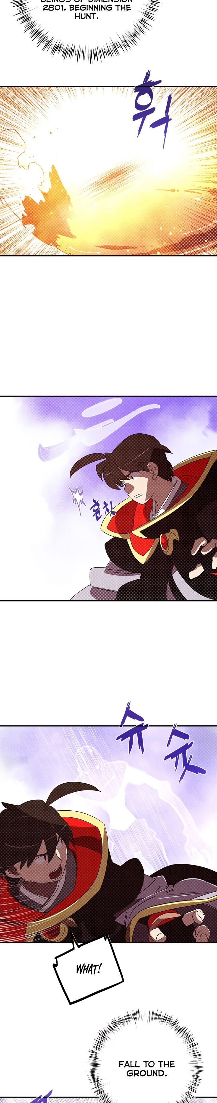 Page 2 of Chapter 108