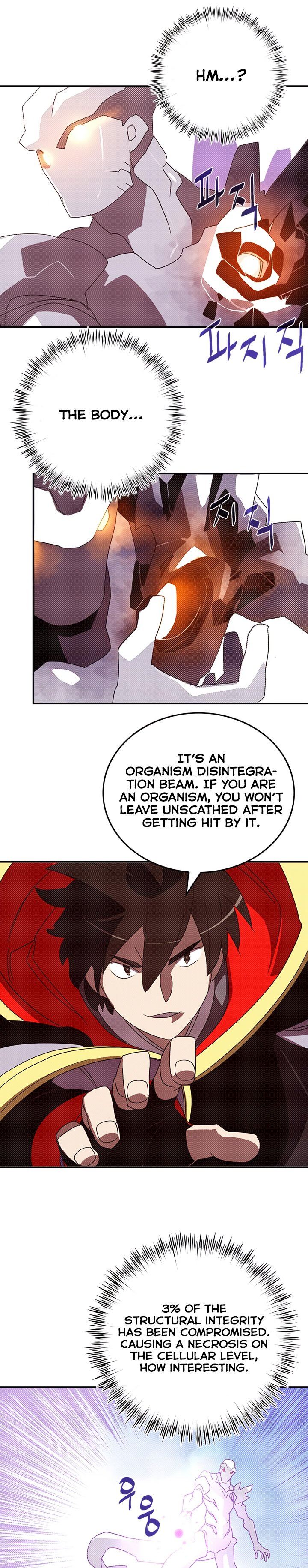 Page 7 of Chapter 108