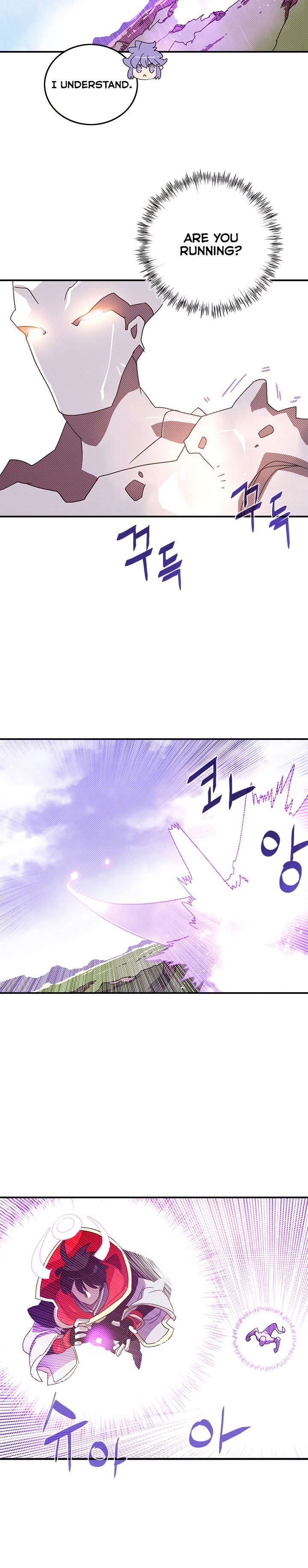 Page 9 of Chapter 108