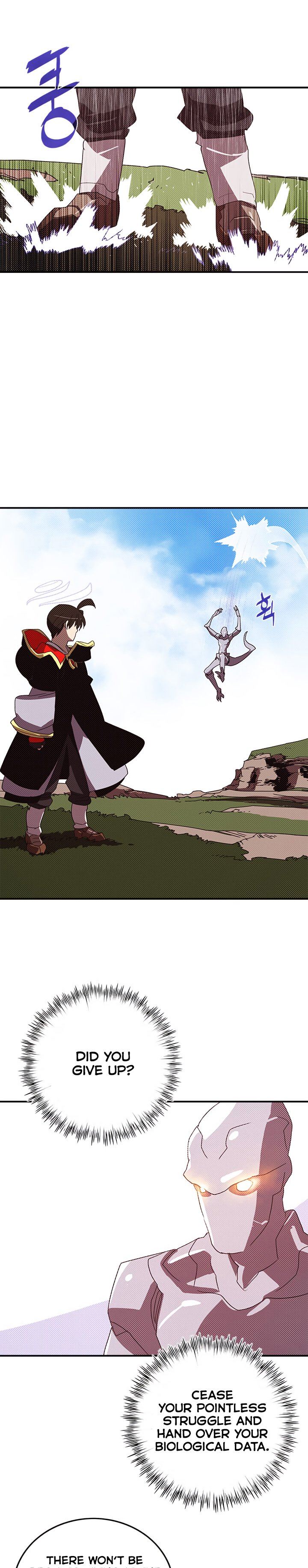 Page 13 of Chapter 108