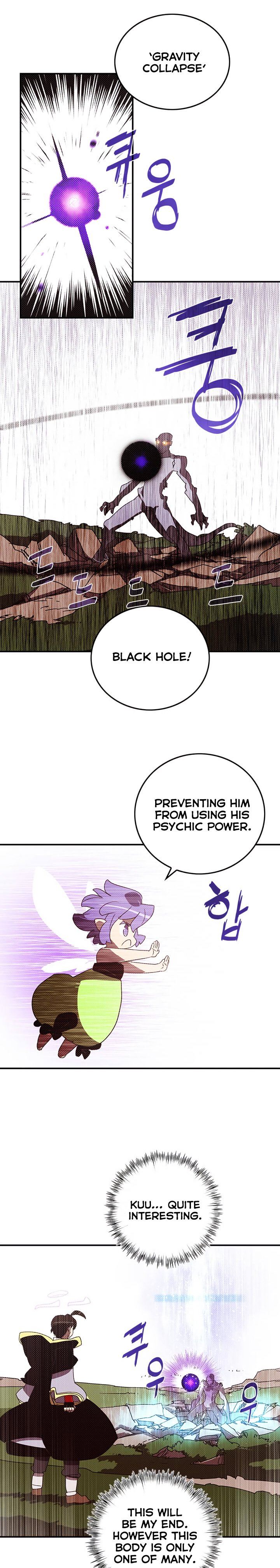 Page 16 of Chapter 108