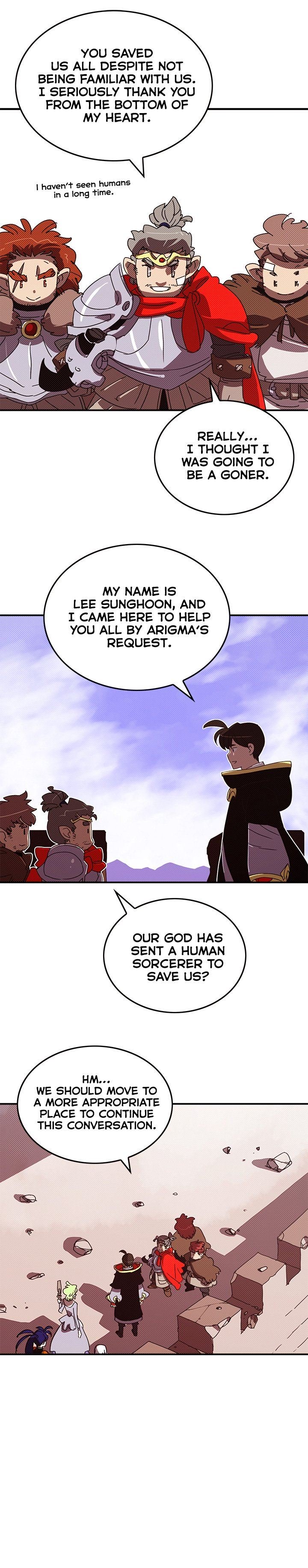 Page 1 of Chapter 109