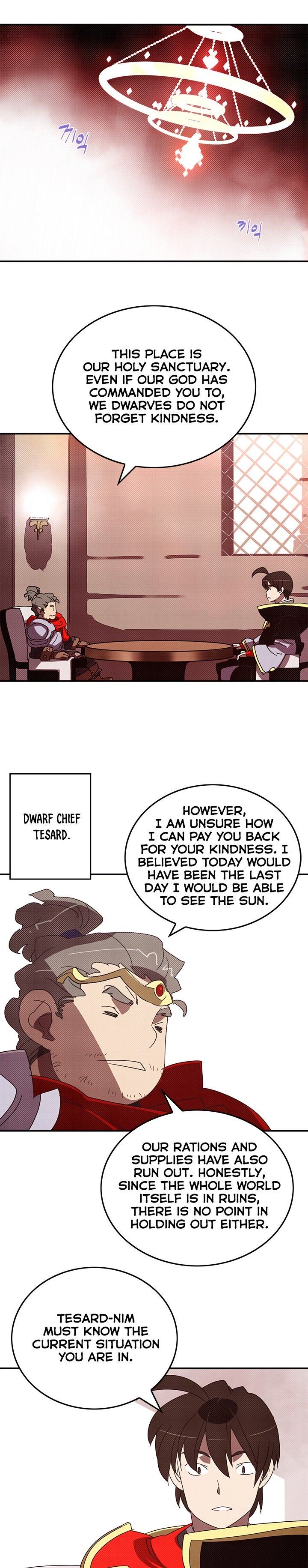 Page 2 of Chapter 109