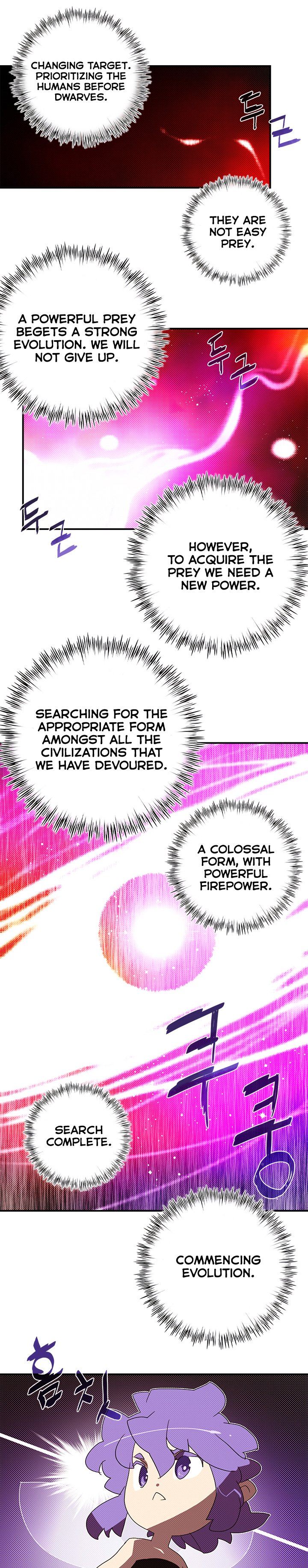 Page 10 of Chapter 109