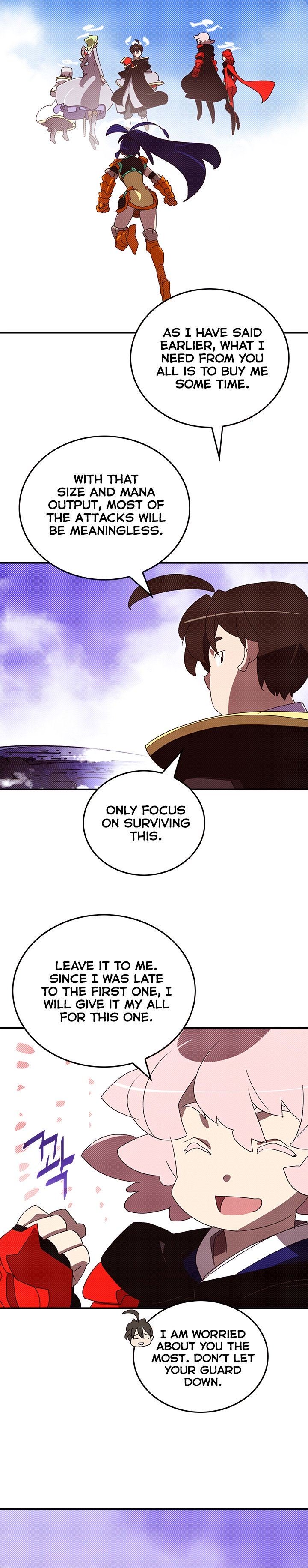 Page 14 of Chapter 109
