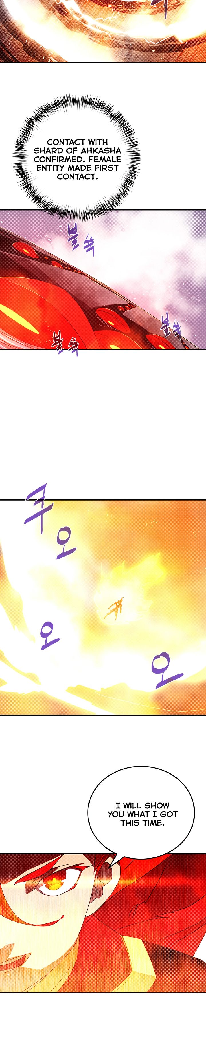 Page 4 of Chapter 110