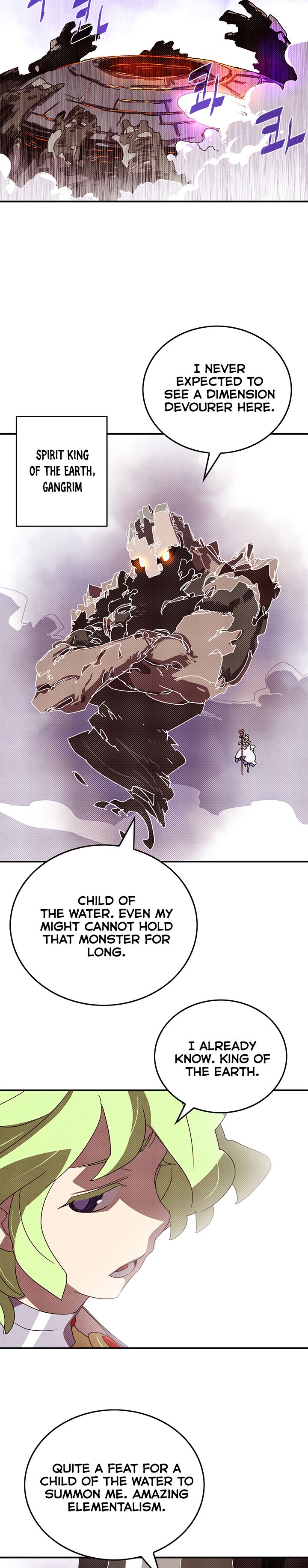 Page 12 of Chapter 110
