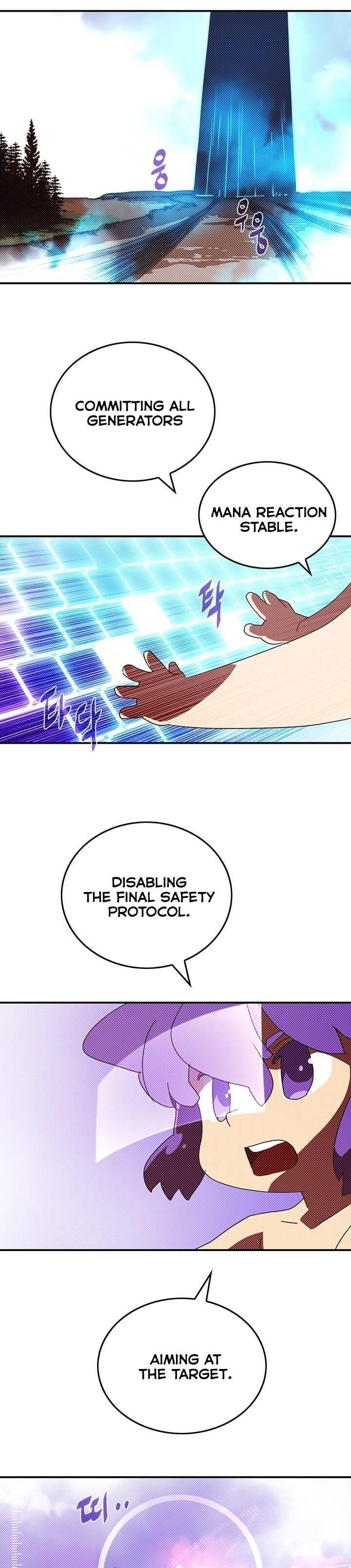 Page 1 of Chapter 111