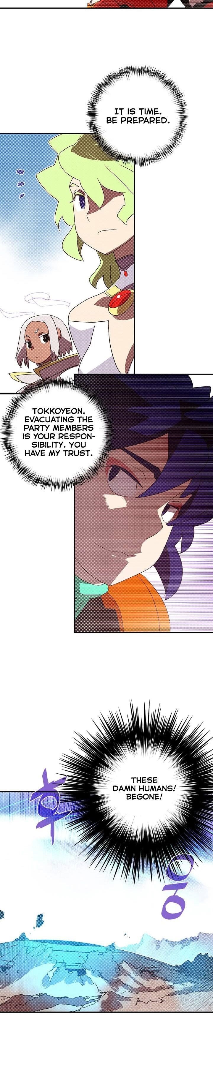 Page 3 of Chapter 111