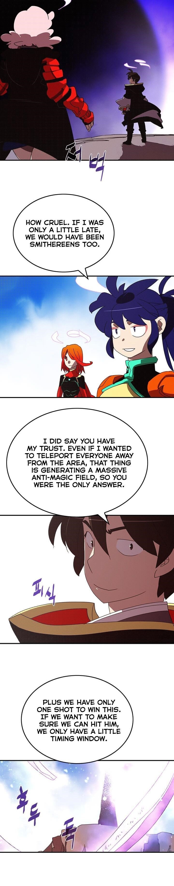 Page 6 of Chapter 111