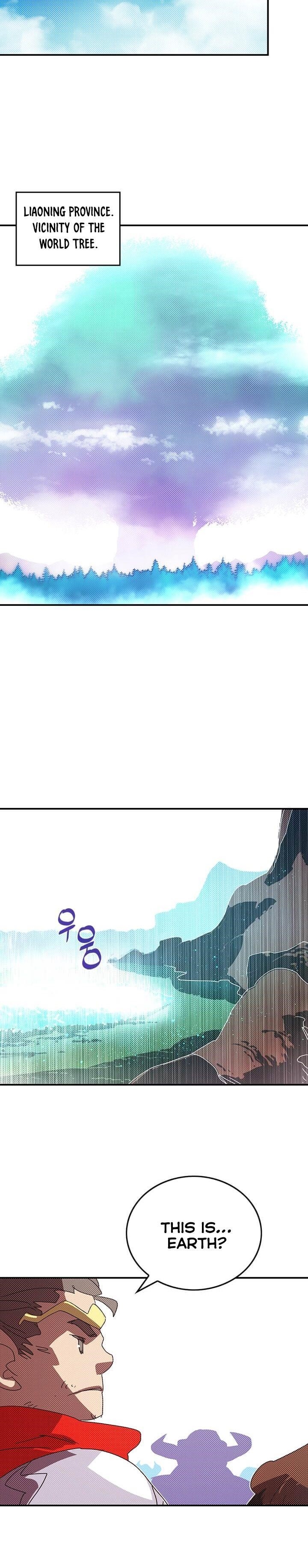 Page 12 of Chapter 111