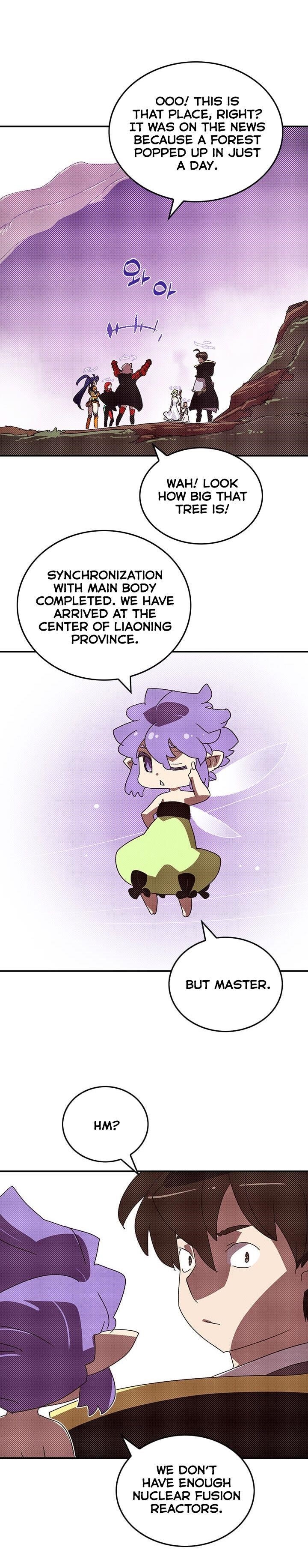 Page 13 of Chapter 111