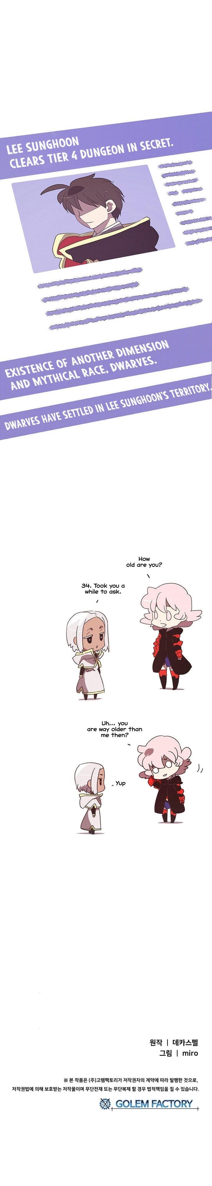 Page 18 of Chapter 111