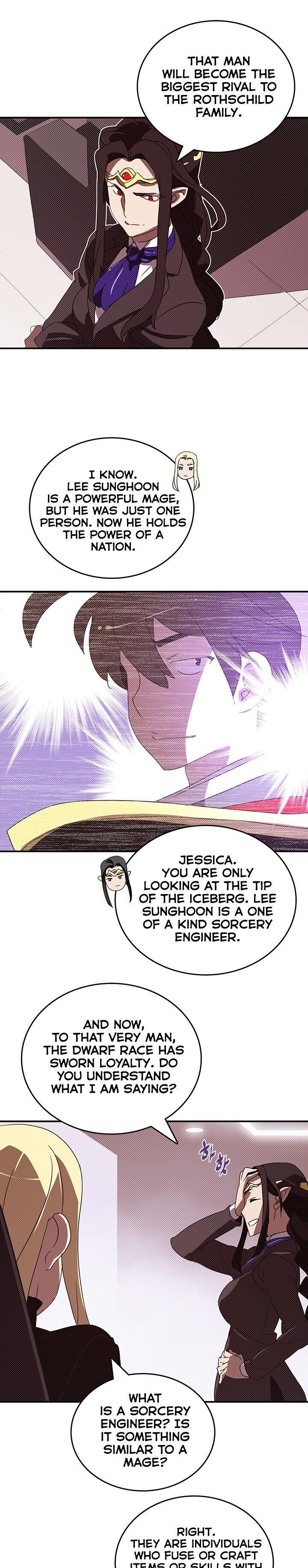 Page 4 of Chapter 112