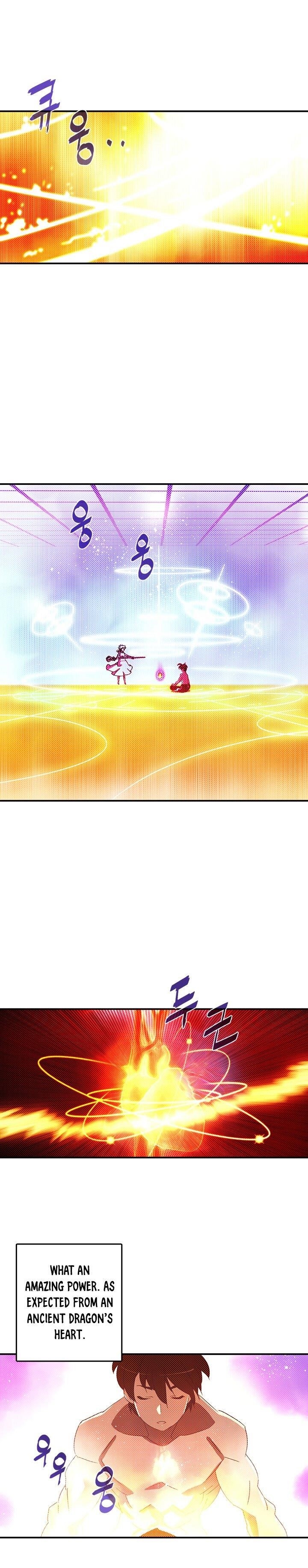 Page 15 of Chapter 112