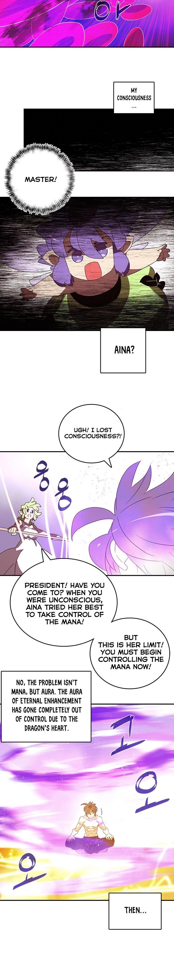 Page 17 of Chapter 112