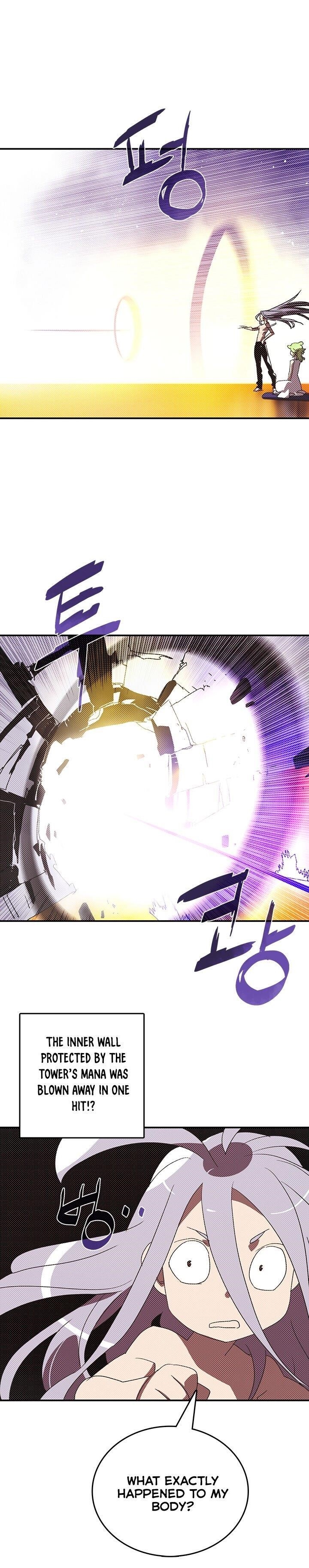 Page 6 of Chapter 113