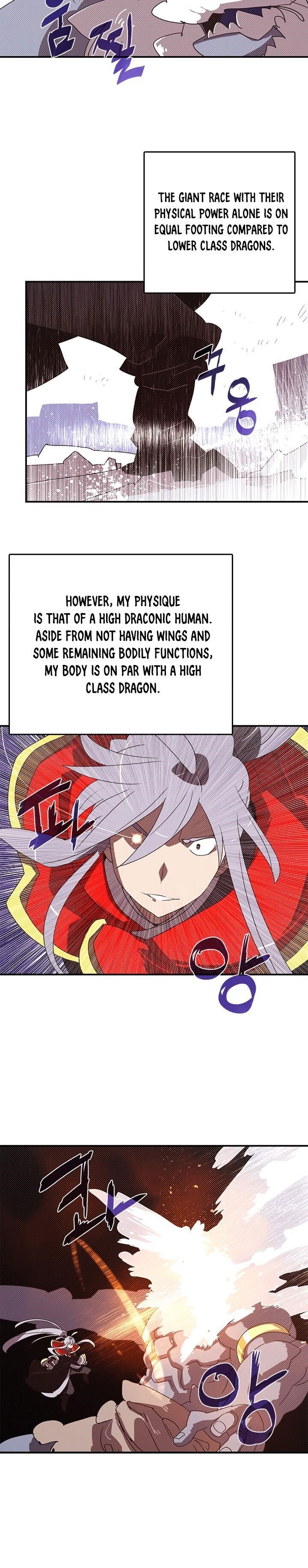 Page 3 of Chapter 114