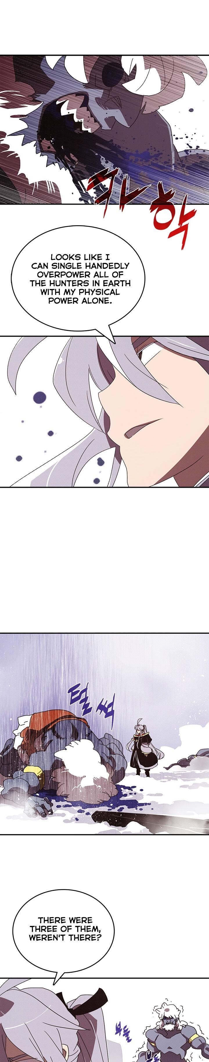 Page 7 of Chapter 114