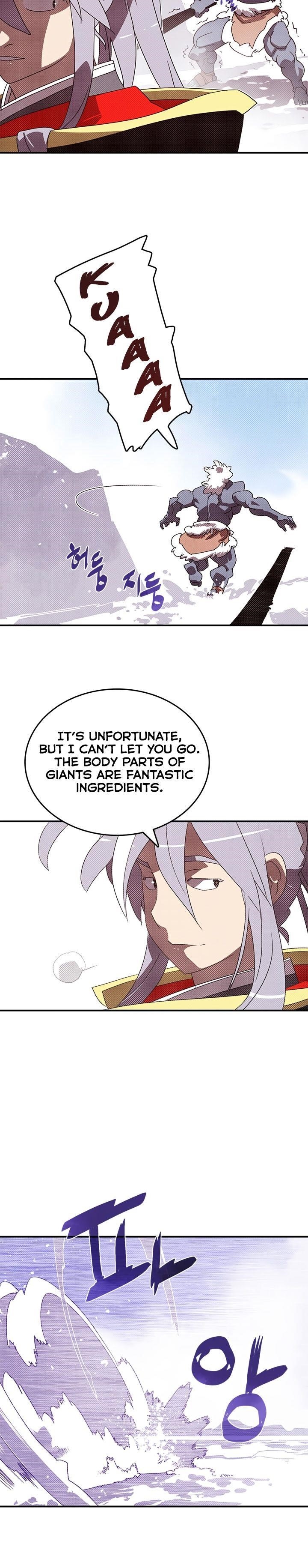 Page 8 of Chapter 114