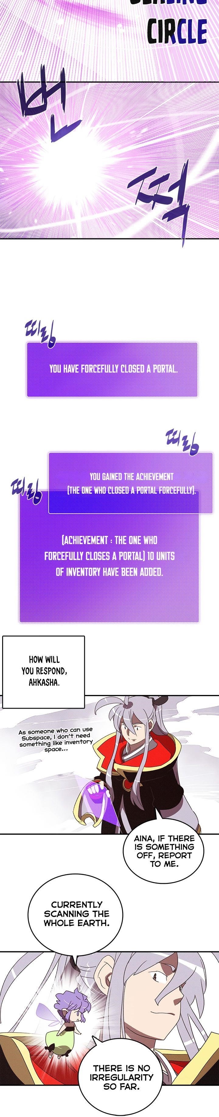 Page 12 of Chapter 114