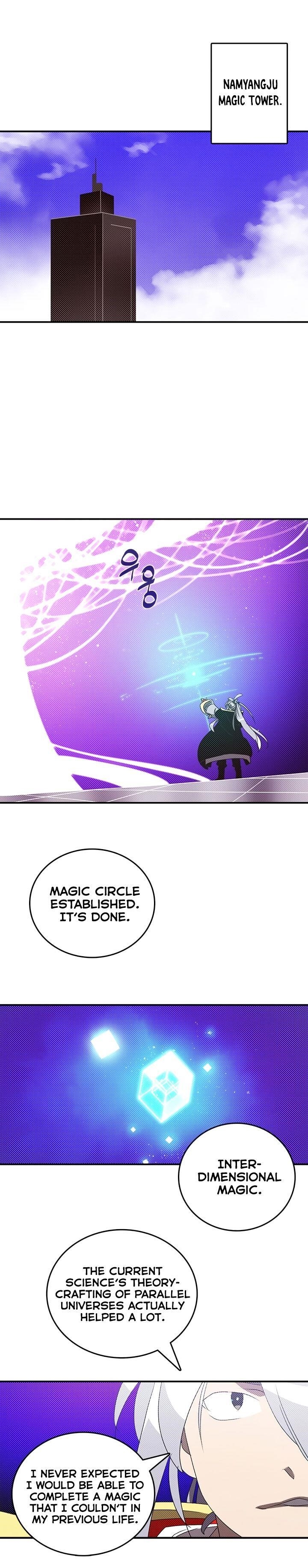 Page 15 of Chapter 114