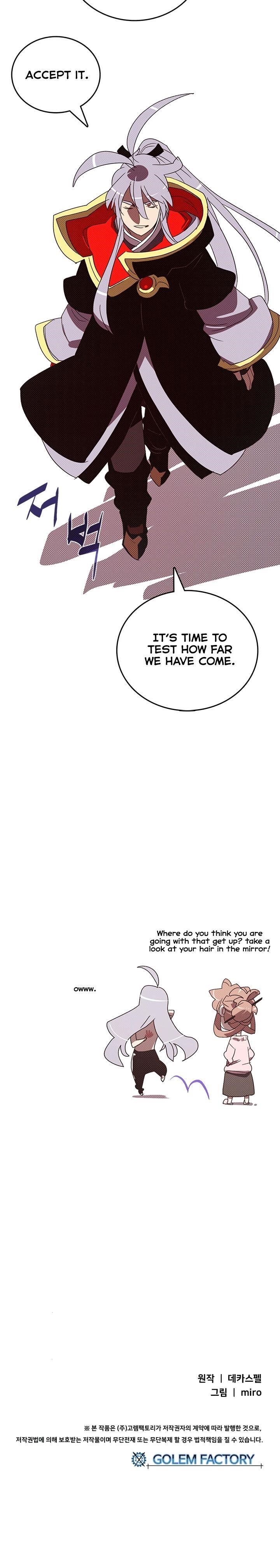 Page 18 of Chapter 114