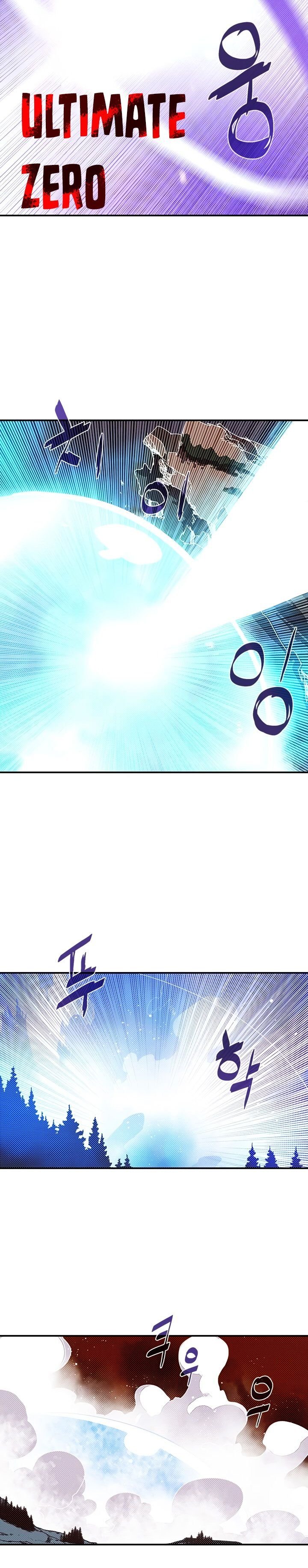 Page 3 of Chapter 115