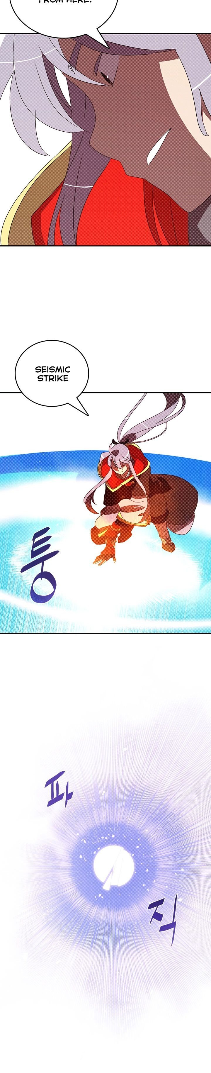 Page 5 of Chapter 115