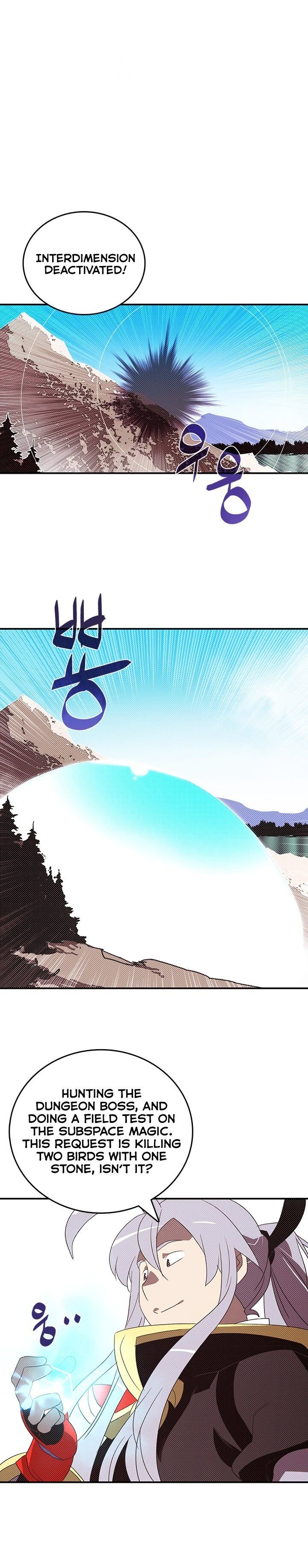 Page 6 of Chapter 115