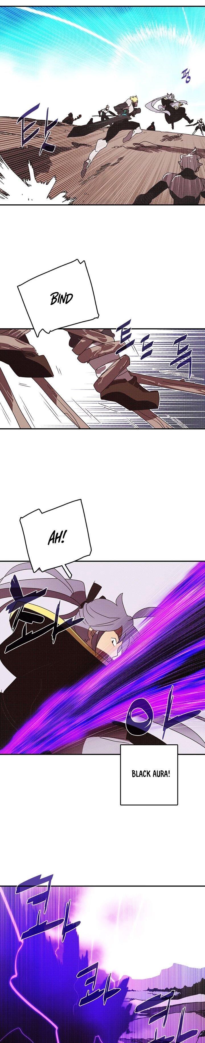 Page 11 of Chapter 115