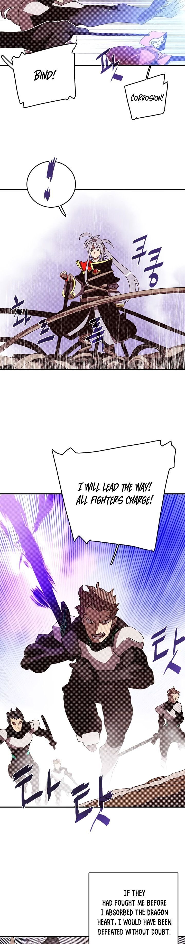 Page 14 of Chapter 115