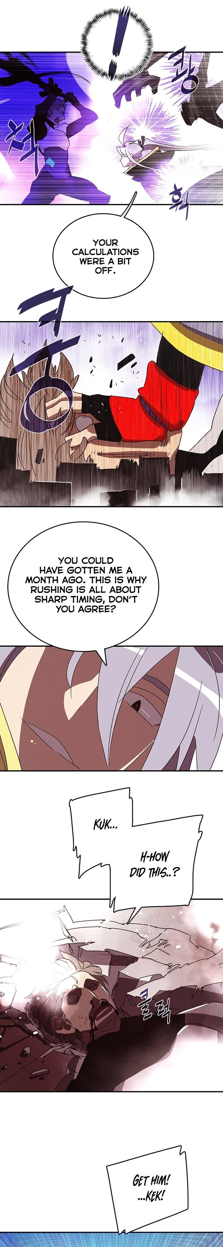 Page 16 of Chapter 115