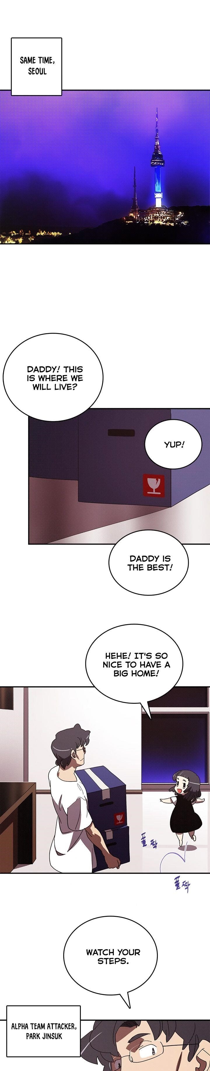 Page 1 of Chapter 116