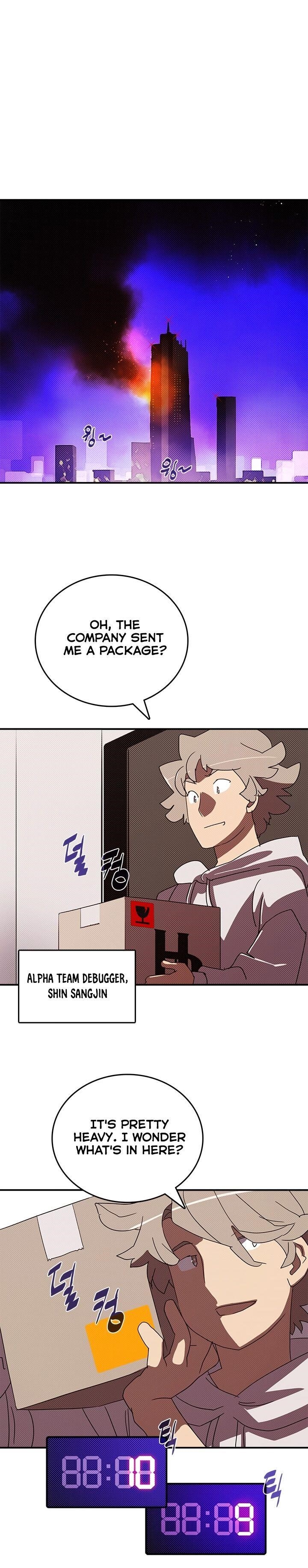 Page 3 of Chapter 116
