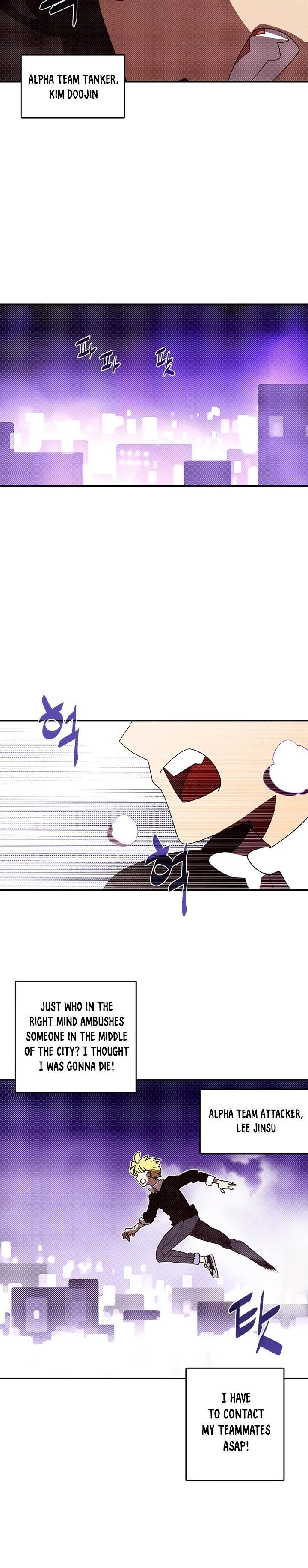 Page 5 of Chapter 116