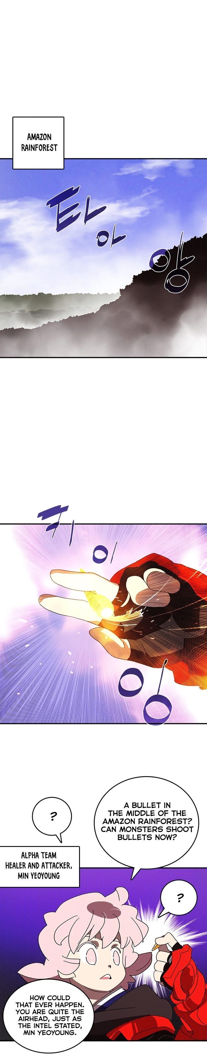 Page 6 of Chapter 116