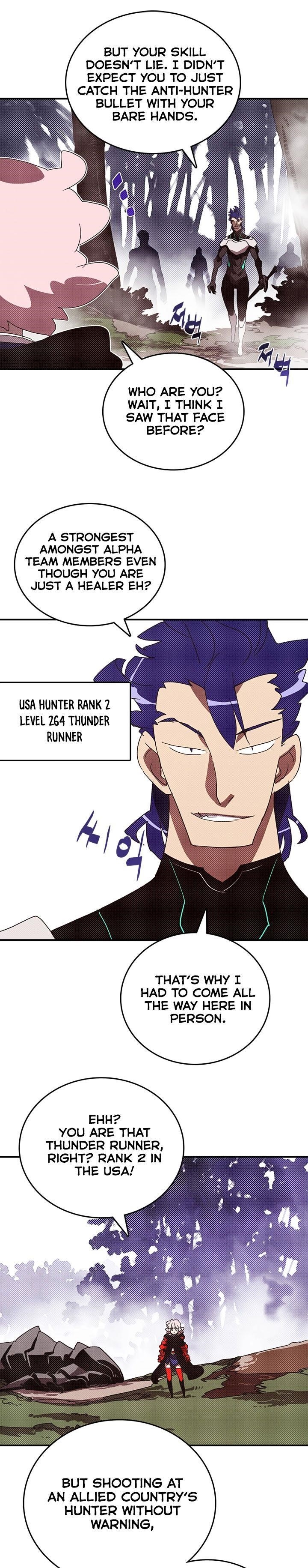 Page 7 of Chapter 116