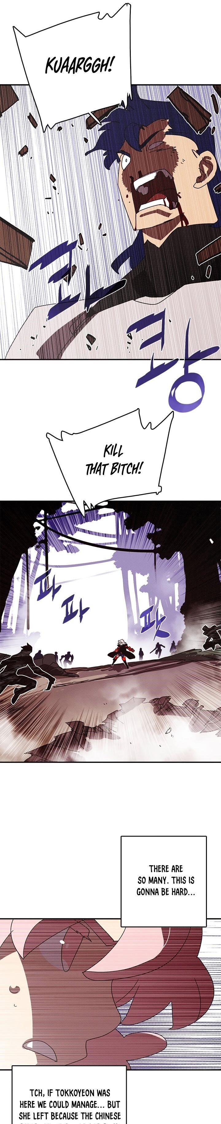 Page 10 of Chapter 116