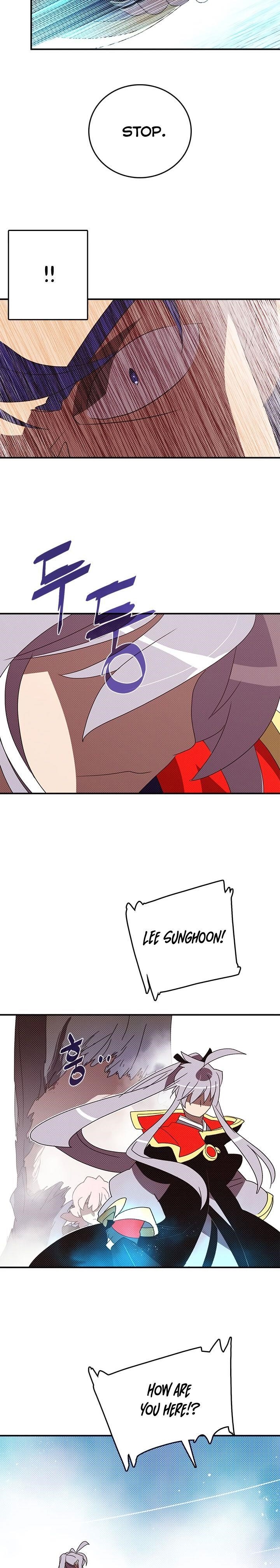 Page 17 of Chapter 116