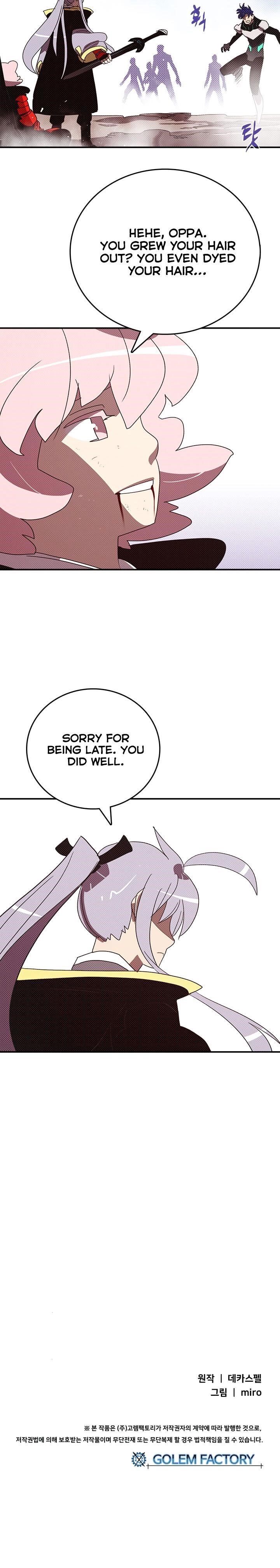 Page 18 of Chapter 116