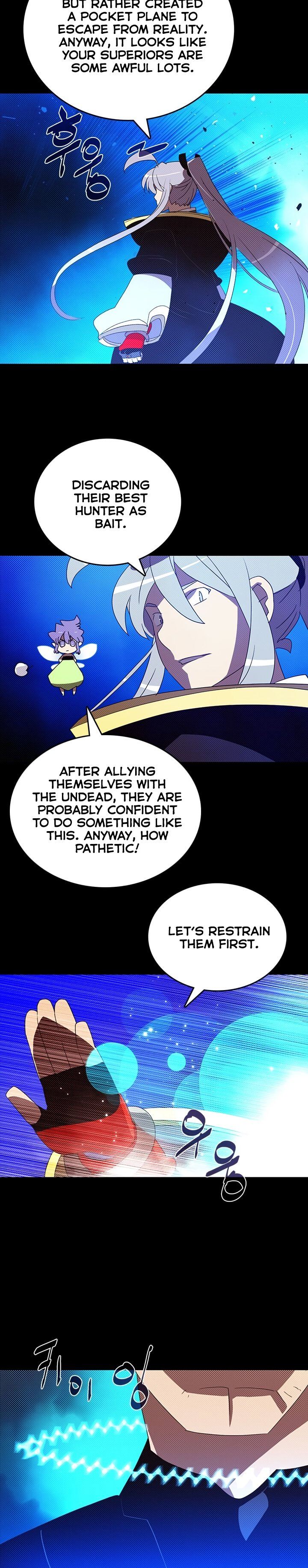 Page 2 of Chapter 117
